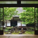 Jardin japonais jardin zen